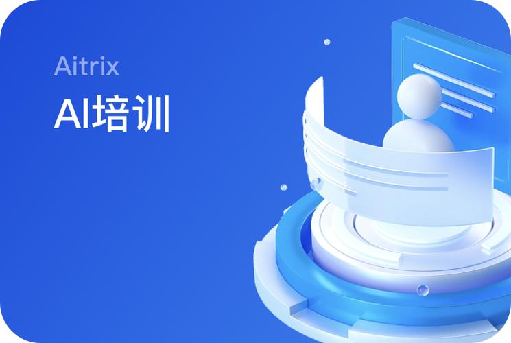某综艺节目录制现场突发意外,参赛选手当场晕倒送医,节目组回应称系过度疲劳所致